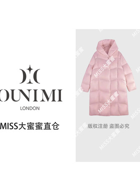 欧倪蜜 OUNIMI连帽泡芙羽绒服女90白鸭绒长款外套112