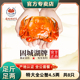 活蟹 官方正品 固城湖大闸蟹鲜活全公特大4.5两8只超大螃蟹顺丰