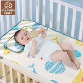 七彩博士婴儿凉席夏季 柔软冰丝宝宝凉席透气吸汗幼儿园儿童凉席加
