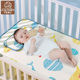 七彩博士婴儿凉席夏季 柔软冰丝宝宝凉席透气吸汗幼儿园儿童凉席加
