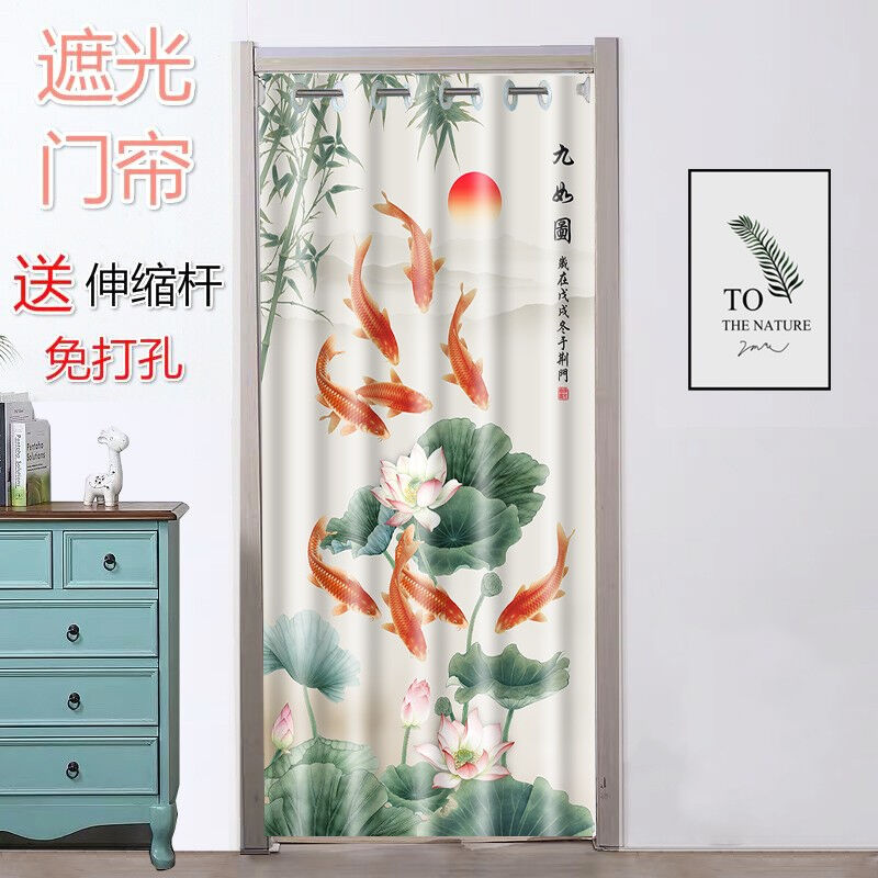 可定制布艺遮光门帘免打孔卧室卫生间试衣间隔断帘子家用中式屏风