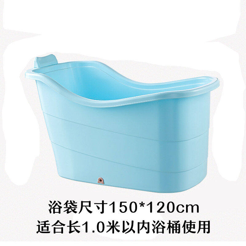 一次性浴缸泡澡袋浴盆套木桶袋子加厚加大塑料膜洗澡家用浴桶浴袋