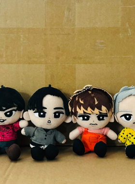 SnowMan 23年i DO ME raul 目黑 岩本 向井 宫馆 佐久间