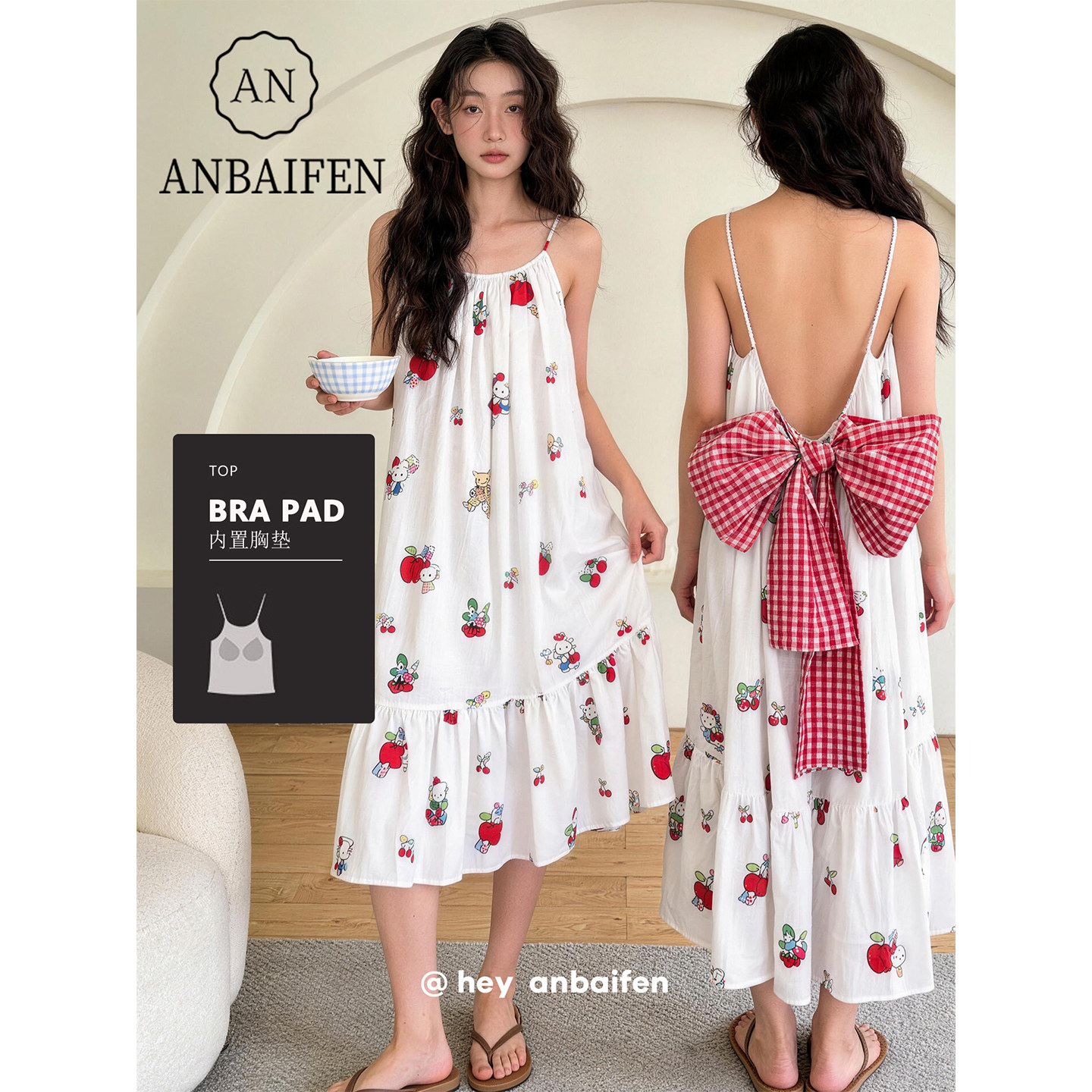 �ۻ��㣺��������ӣ��¶������˯ȹ���⴩ӣ�����#����ȹ M  49.22Ԫ