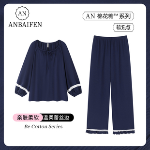 长裤 宽松睡衣女长袖 柔软圆领休闲纯色家居服可外穿 新款 2025春秋季
