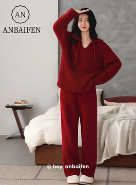 马年半边绒红色睡衣女秋冬珊瑚绒加绒结婚本命年家居服可外穿套装
