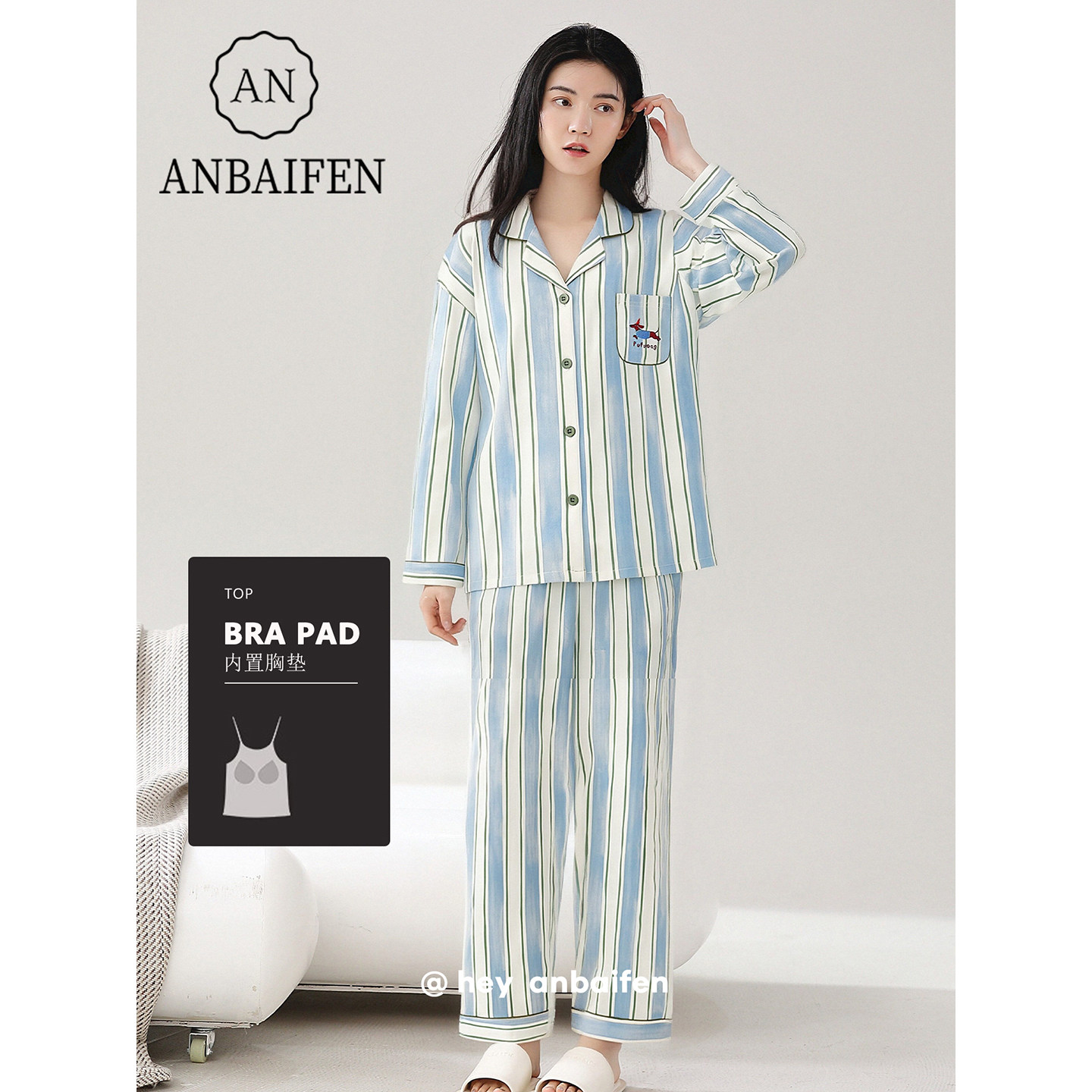 『腊肠狗』条纹防凸点睡衣女春秋季2026新款纯棉带胸垫翻领家居服,女士内衣/男士内衣/家居服,睡衣/家居服套装,淘宝优惠券,粉丝福利购,淘宝优惠卷