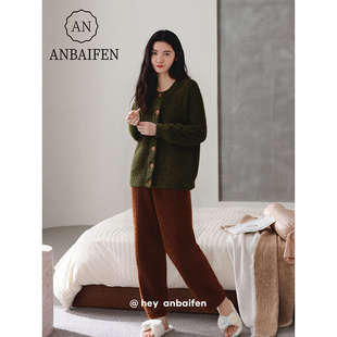 家居服套装 加厚保暖开衫 可外穿 半边绒睡衣女冬季 2025新款