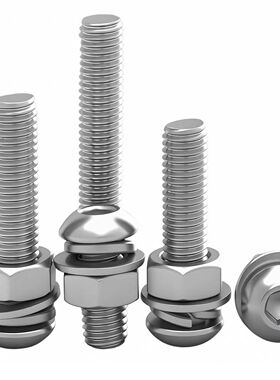 316L不锈钢盘头内六角螺丝螺母平弹垫螺栓紧固件M3M4M5M6M8M10T28