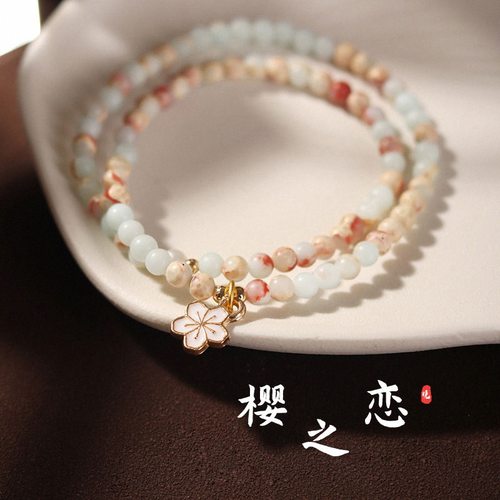 『樱之恋』寿山石双层叠戴樱花手