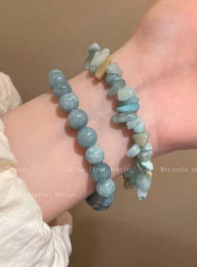 新中式蓝色碎石头串珠手串女新款