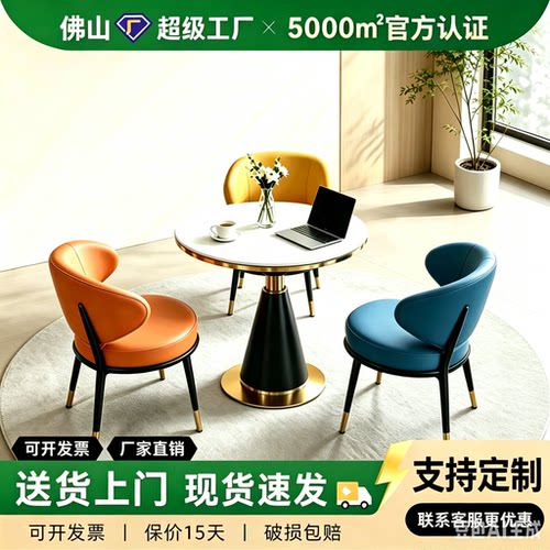 工厂直销现货速发品质保障