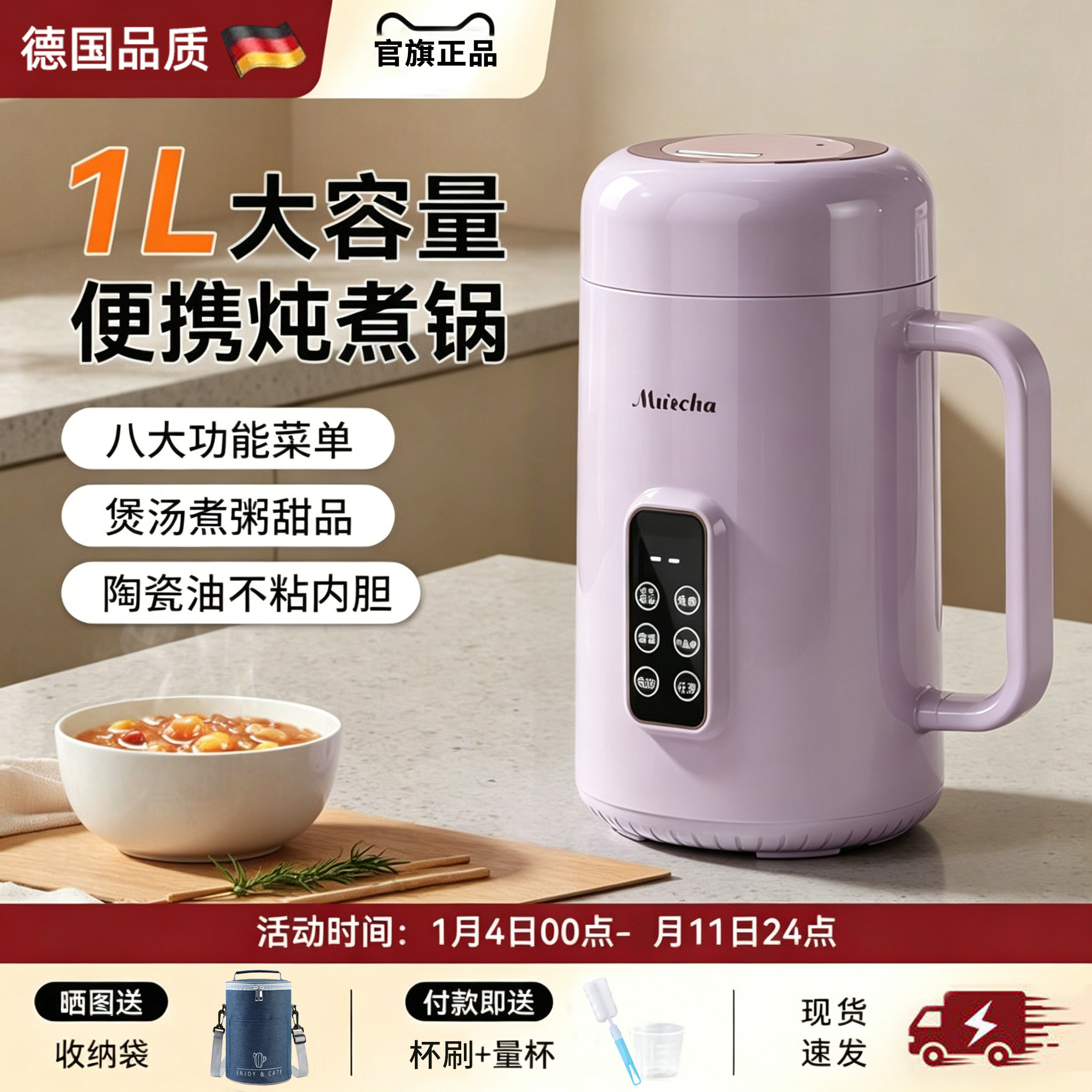 220V110V小型电炖杯多功能一人食迷你电炖锅便携式养生壶煮粥神器