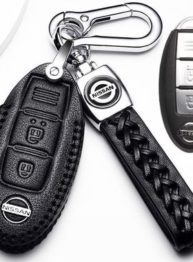 适用2024款日产骐达2023款钥匙套扣2021骐达TIIDA钥匙包20真皮19