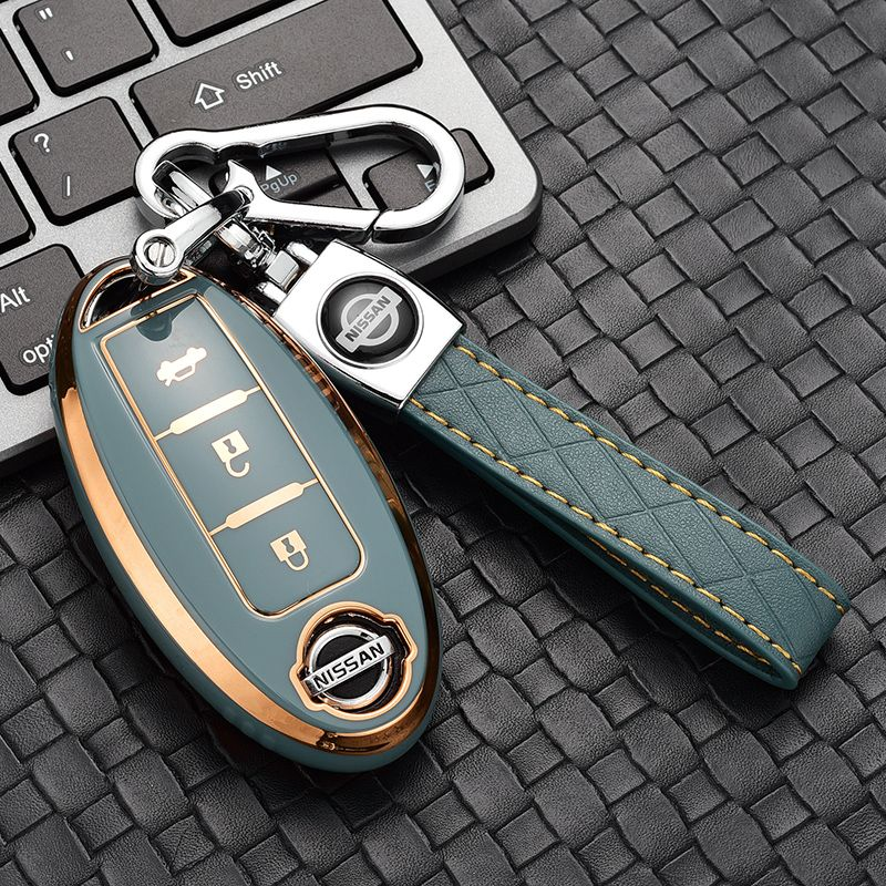 2025日产逍客车钥匙套