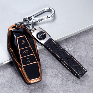 奇瑞icar03钥匙套2024款专用舒享家EQ7长续航改装男车遥控包壳扣