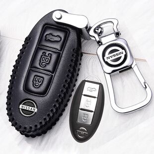 2021款 天籁高档车钥匙包专用 东风日产新天籁专用真皮钥匙套2020款