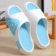 夏季 拖鞋 男士 外穿潮流运动篮球家用防滑耐磨踩屎感厚底沙滩凉拖男