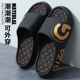 男款 夏季 外穿2026新款 运动拖鞋 厚底户外沙滩防滑踩屎感潮流凉拖鞋