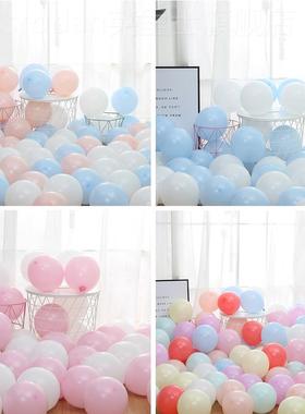 ins网红马卡龙色气球儿童生日派对场景布置求婚结婚房间装饰用品