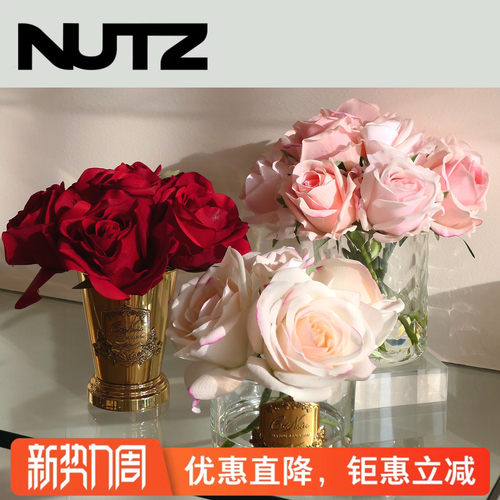 CoteNoire香氛花香薰摆件礼盒