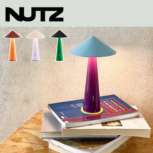NUTZ FineLumens小斗笠灯Tipsy氛围台灯充电床头小夜灯蘑菇灯礼物