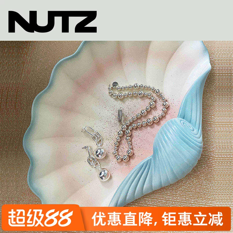 NUTZ中古陶瓷贝壳盘首饰收纳盘图片
