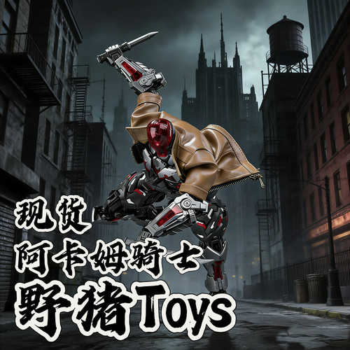 和模线忍者孤影超限零点二弹模型