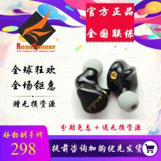Проводные HiFi наушники ◤rr◢smabat黑蝙蝠hifi音乐耳塞光滑宝石有线高音质10mm低音驱动
