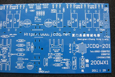 。纯甲类电压驱动放大电路输出200W 功放板 单声道JCDQ201K