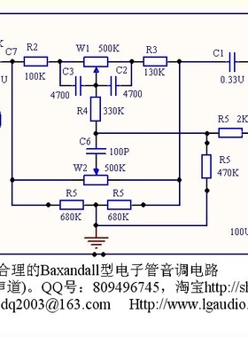 。6N2电子管音调板 Baxandall型 高音低音音调板PJ.巴克森道尔LG2