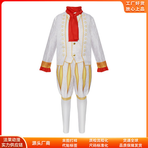 怪物史莱克侏儒怪cos服