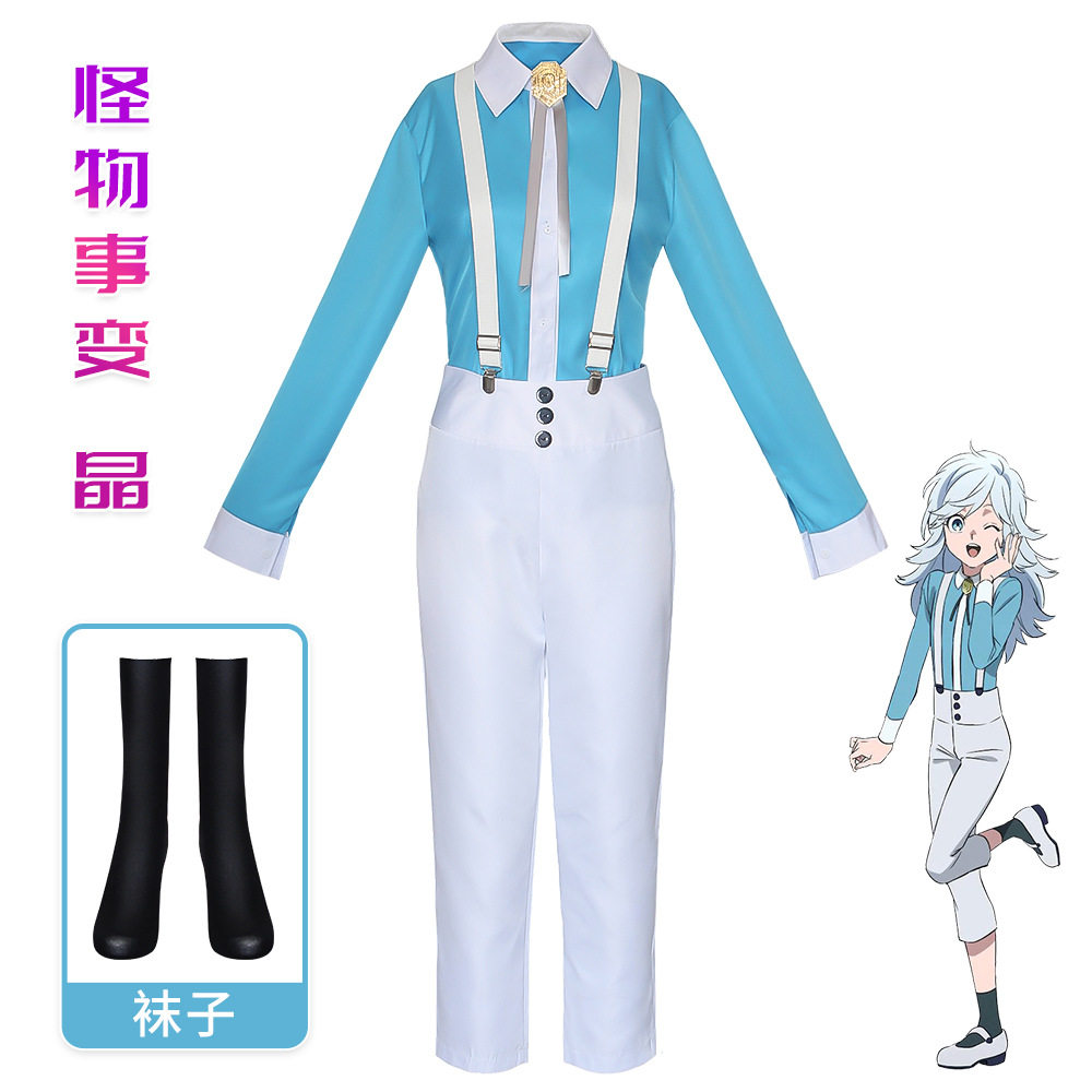 怪物事变晶二次元扮演cospla套装