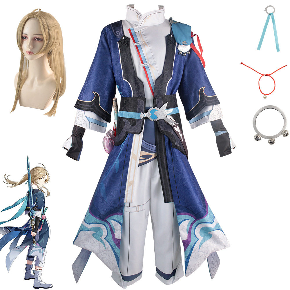 万圣节彦卿彦卿古风cospla动漫服