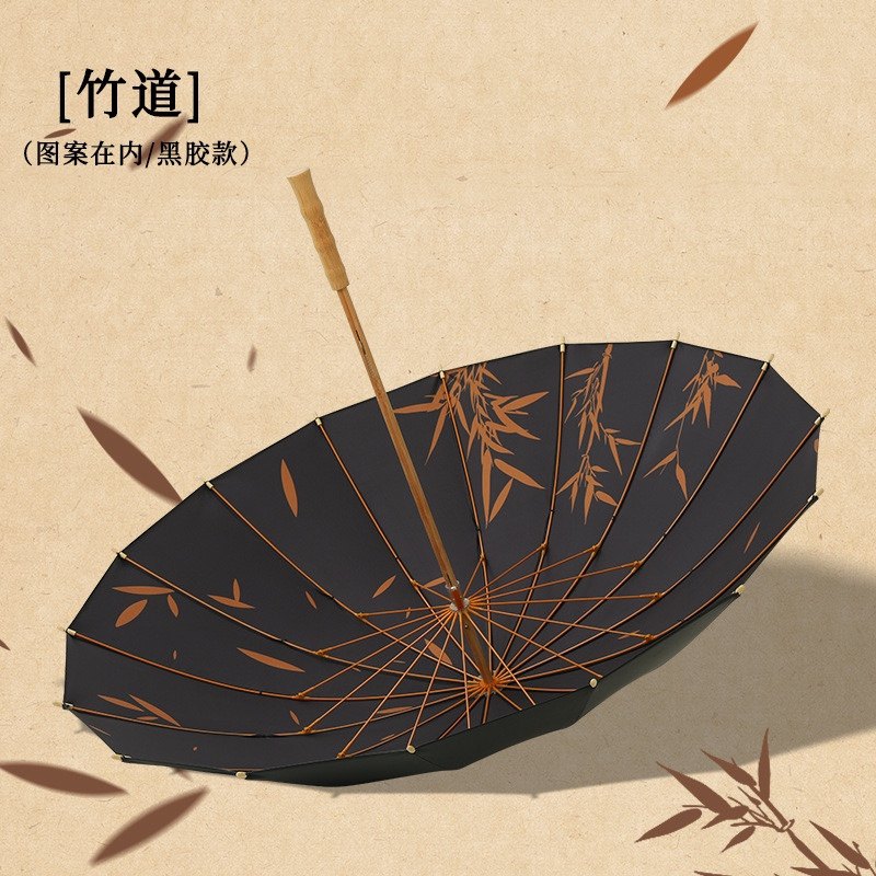 古风竹柄创意中国风长杆16骨抗风加固晴雨两用防晒防紫外线竹叶伞