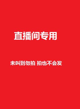 雨伞晴雨伞黑胶三折五折