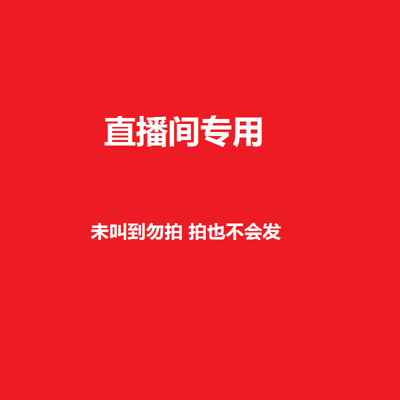 雨伞晴雨伞黑胶三折五折