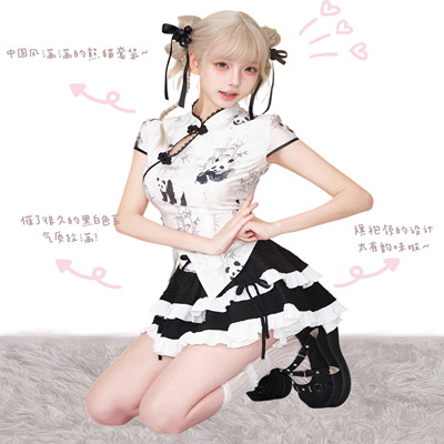 中华娘旗袍女熊猫国风套装