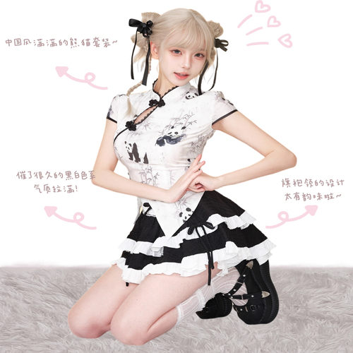 中华娘旗袍女熊猫国风套装