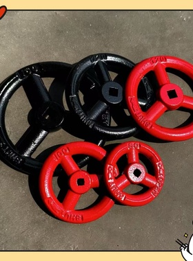 船用阀门方孔手轮方向盘开关扳手喷塑手轮带油漆手轮 CB/T3530-93