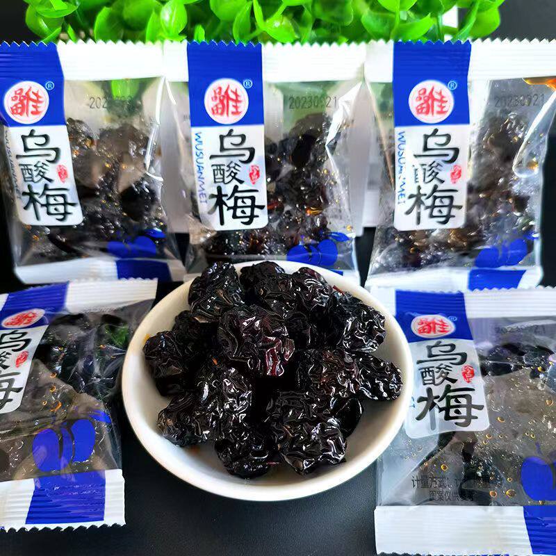 品田佳乌酸梅500g独立小包装酸甜蜜饯特产小吃办公室零食休闲食品