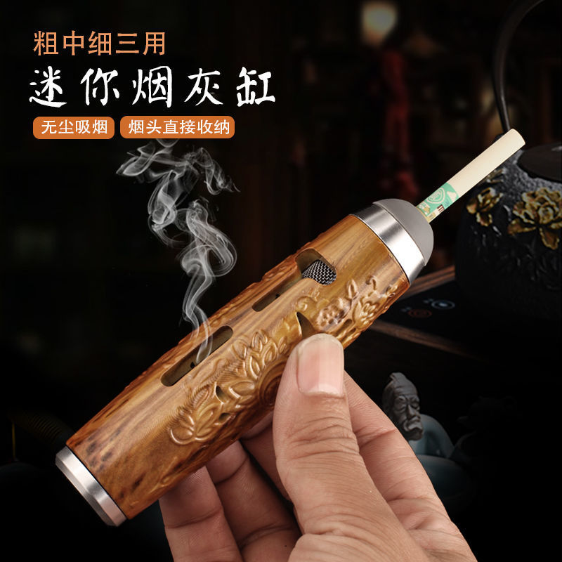 新款迷你印花烟灰缸创意大气车载不烟灰免弹烟灰懒人烟嘴