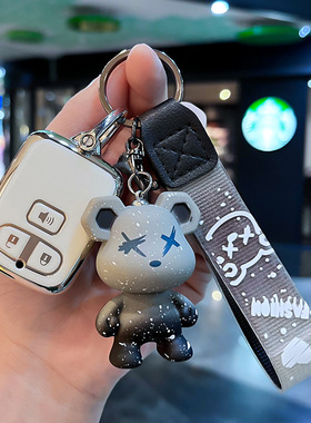 适用于比亚迪老款F3钥匙包F3R汽车钥匙套f3改装遥控保护壳遥控扣