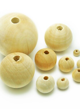 6-40mm 禾木荷木原木色木珠木圆球珠子散子 diy饰品配件厂家