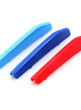 适用于宝马中网三色装饰条gt新5312系X1|X5X6X3X4e90改装|卡扣