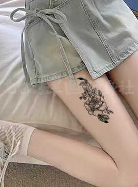 高级素花草本果汁纹身贴大腿锁骨