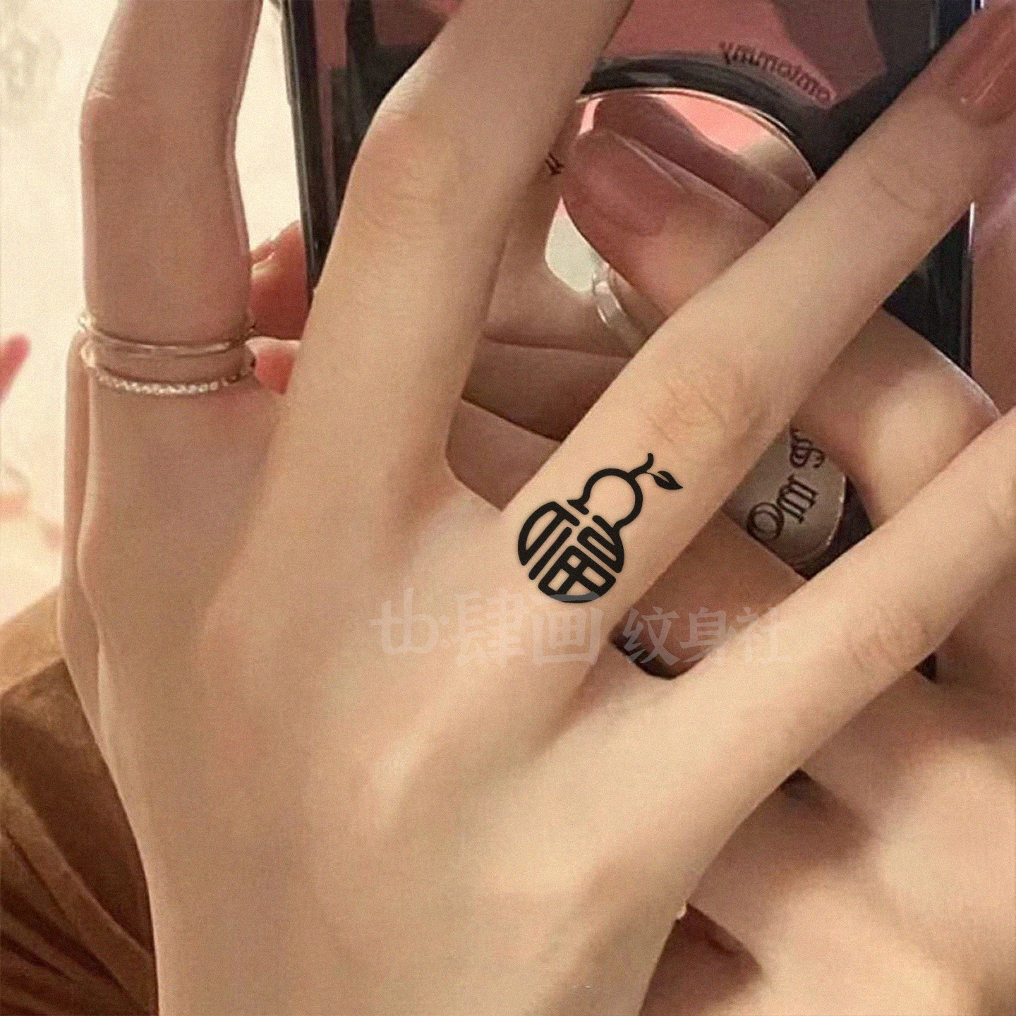 葫芦草本纹身贴 手指可爱个性高级防水持久 吉祥好运贴纸ins男女,文具电教/文化用品/商务用品,贴纸/立体贴纸,淘宝优惠券,粉丝福利购,淘宝优惠卷