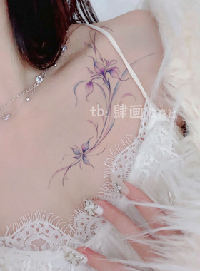唯美紫色鸢尾花纹身贴纸性感纯欲