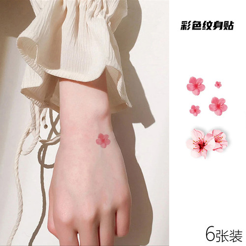 6张桃花纹身贴小清新手臂少女