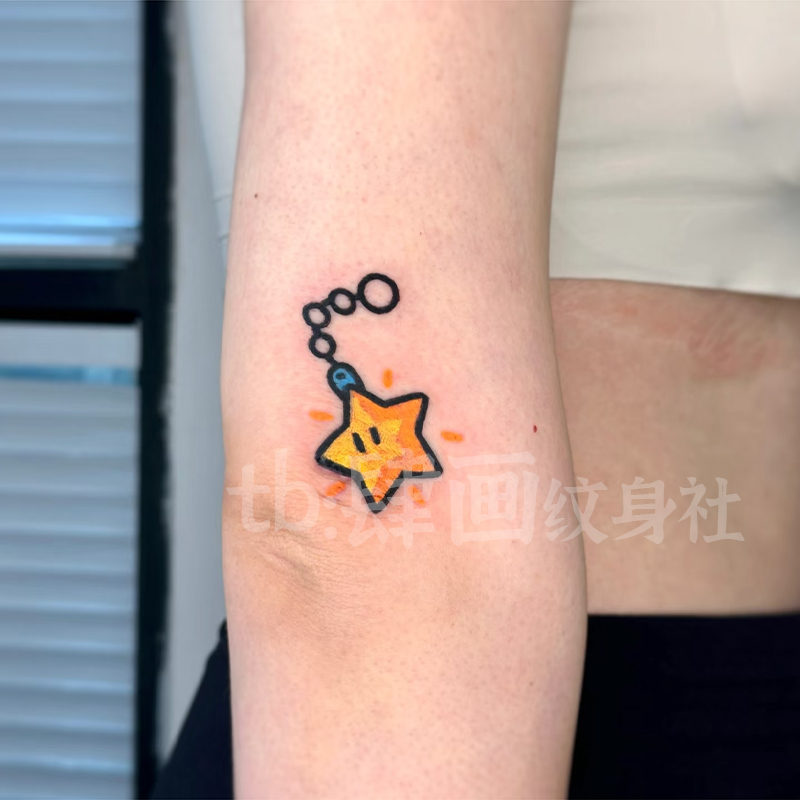 可爱马里奥五角星彩色纹身贴ins